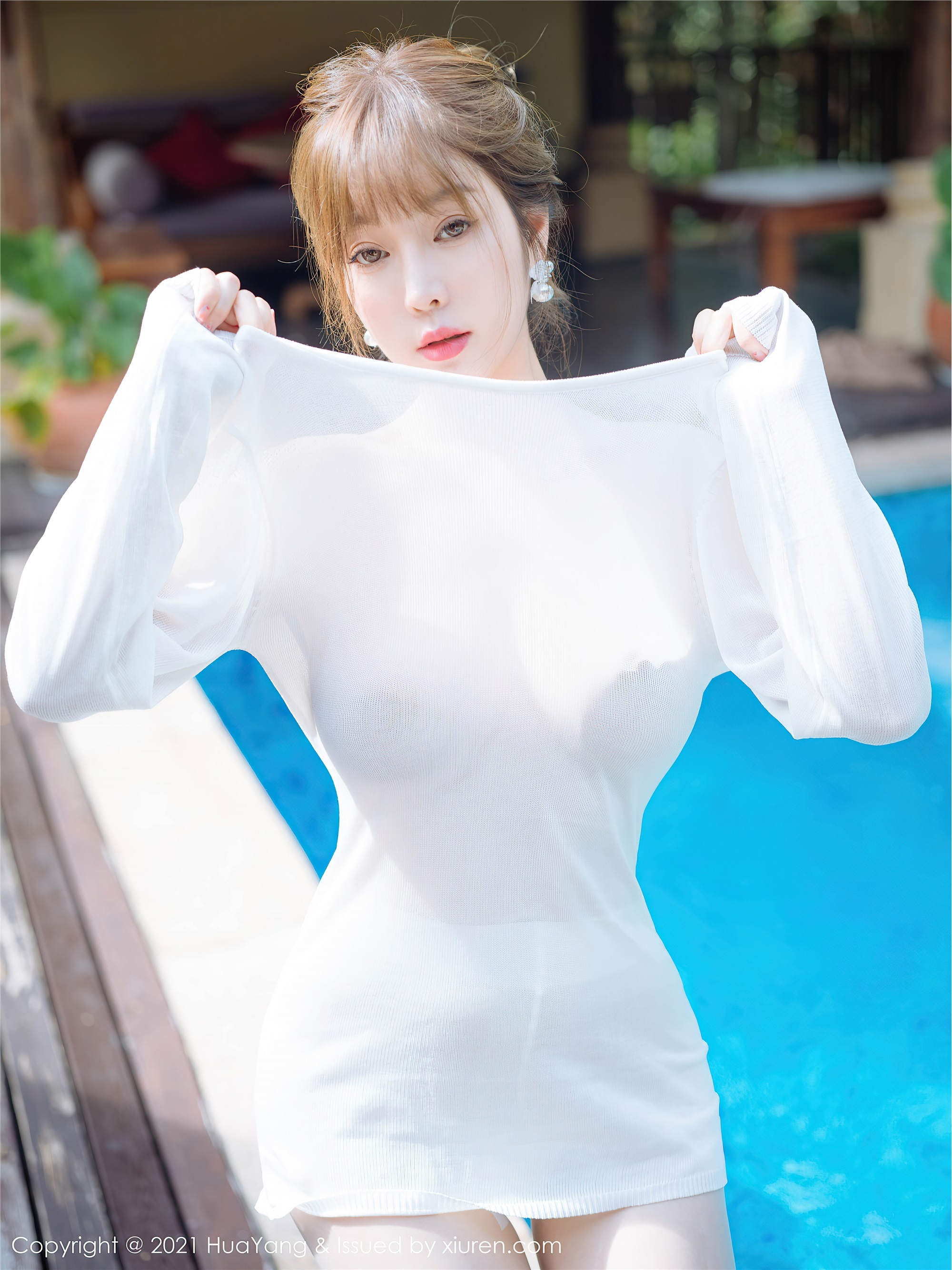 HuaYang花漾 2021.07.16 Vol.429 王雨纯